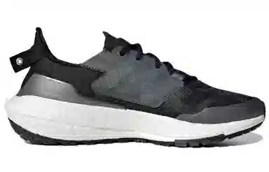adidas Ultraboost 22 Black