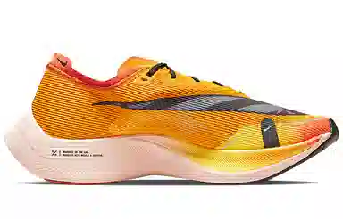 Nike ZoomX Vaporfly Next% 2 Yellow