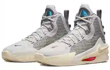 Nike Air Zoom G.T. Jump Grey Sail