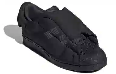 adidas originals Superstar aerostar