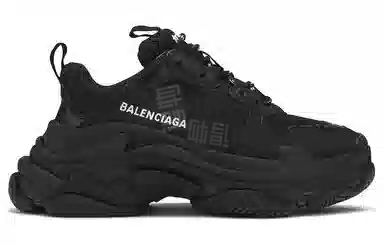Balenciaga Triple S Diy