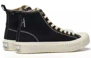 EXCELSIOR BOLT FLEECE