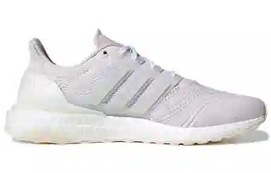 adidas Ultraboost Dna Prime