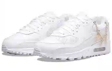 Nike Air Max 90 "Lucky Charms"