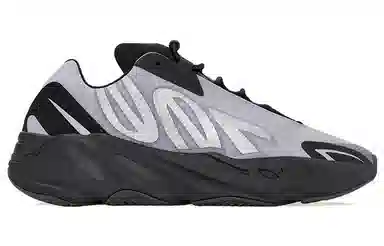 adidas Yeezy Boost 700 MNVN "Geode"