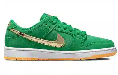 Nike Dunk SB Pro "Shamrock"