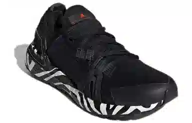 Stella McCartney x adidas Ultraboost 20 Graphic