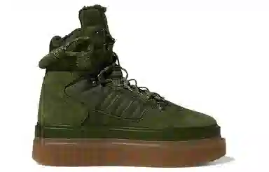 Ivy Park x adidas Super Sleek 72 Boot