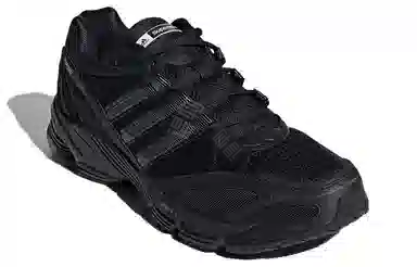 adidas Supernova Cushion 7