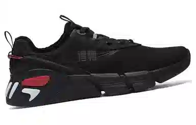 FILA Athletics MIND CORE WS