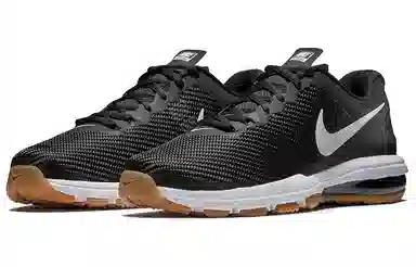 Nike Air Max Full Ride TR 1.5