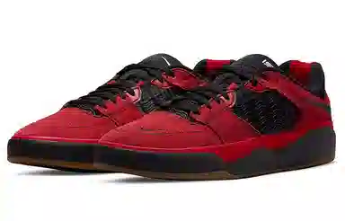 Nike SB Ishod Varsity Red