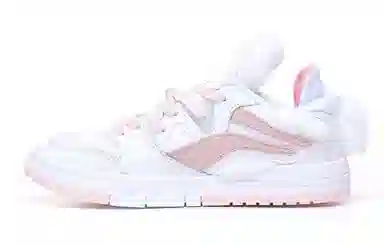 Li-Ning Weiwu Pro White Pink