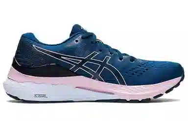 Asics Gel-Kayano 28 Blue Purple