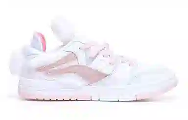 Li-Ning Weiwu Pro White Pink