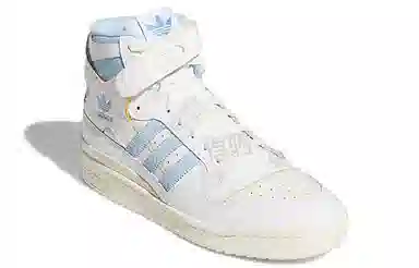 adidas originals FORUM 84 High "UNC"