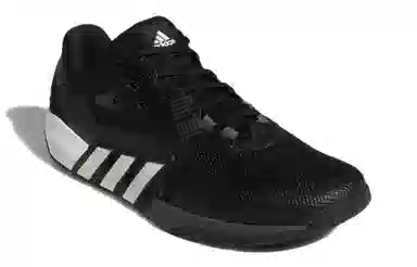 adidas Dropset Trainer