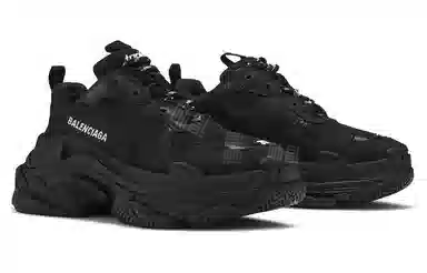 Balenciaga Triple S Diy