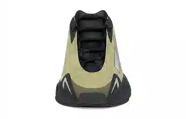 adidas Yeezy Boost 700 MNVN