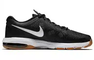 Nike Air Max Full Ride TR 1.5