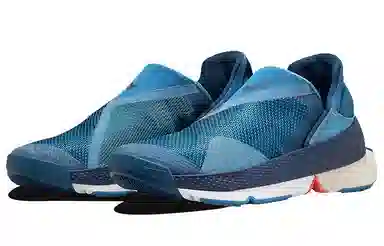 Nike Go FlyEase