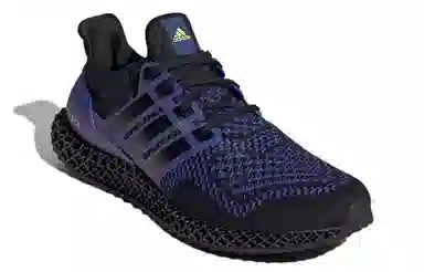adidas Ultraboost 4D