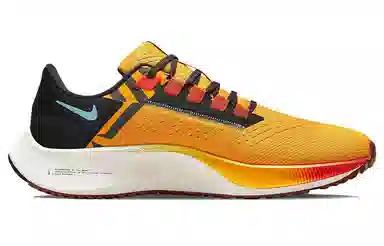 Nike Pegasus 38 Yellow Black