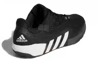 adidas Dropset Trainer