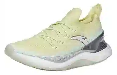 Anta 2.0 Pro