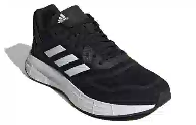 adidas Duramo Lite 2.0