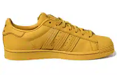 adidas originals Superstar