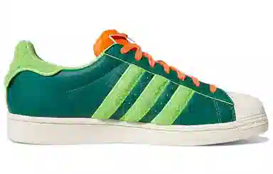 South Park x adidas originals Superstar "Kyle"