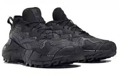 Reebok Zig Kinetica II Edge