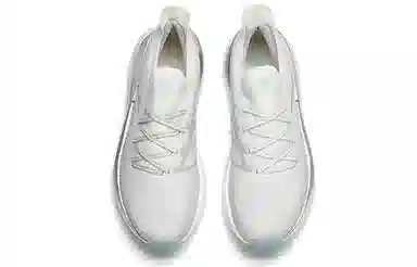 Anta 2.0 Pro