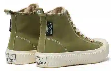 EXCELSIOR BOLT FLEECE