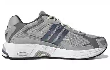 adidas originals Response CL