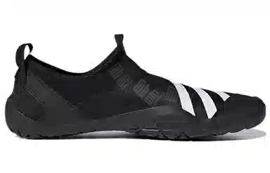 adidas Terrex Trail Cross Jawpaw Slip-on Heat.Rdy
