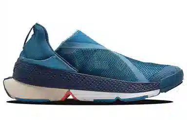 Nike Go FlyEase