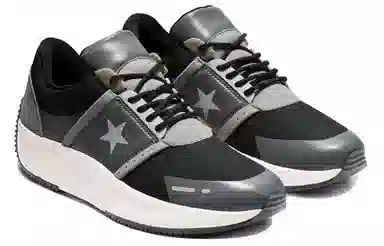 Converse Run Star Hike