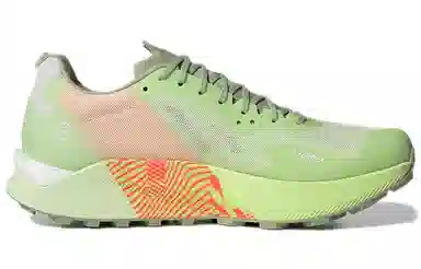 adidas Terrex Agravic Ultra