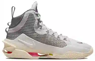 Nike Air Zoom G.T. Jump Grey Sail