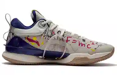 LiNing Flash 8 Premium Oatmeal Gray