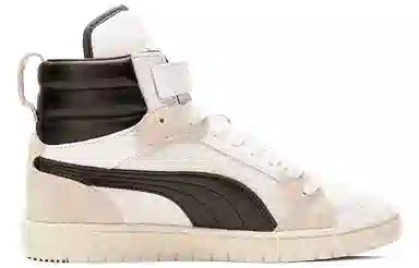 PUMA Ralph Sampson High Court Regal White Black