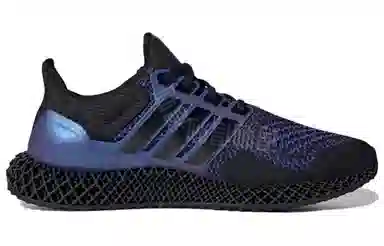 adidas Ultraboost 4D