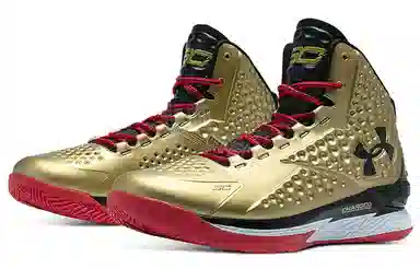 Under Armour Curry 1 Nation's Finest