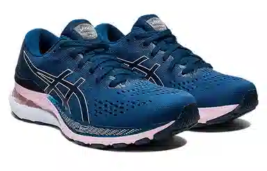 Asics Gel-Kayano 28 Blue Purple