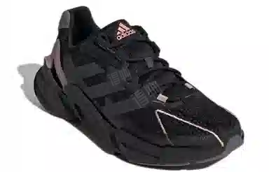 adidas X9000l4