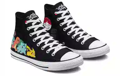 Converse Chuck Taylor All Star "First Partners"