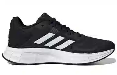 adidas Duramo Lite 2.0