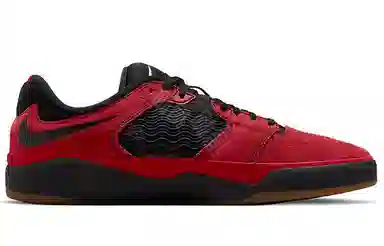 Nike SB Ishod Varsity Red